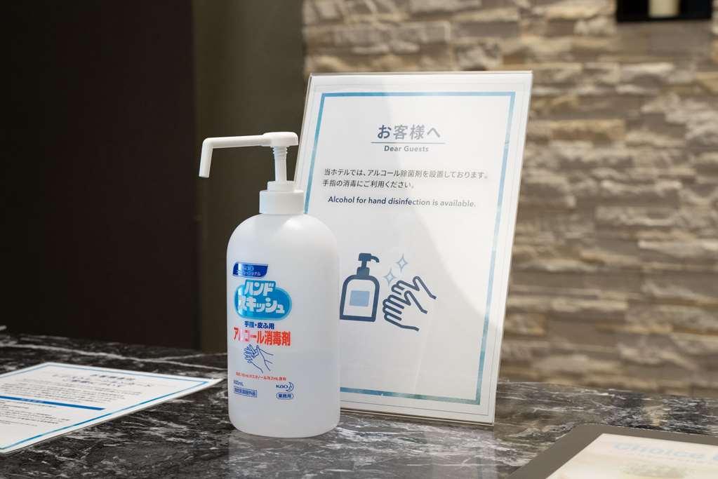 Comfort Hotel Обіхіро Зручності фото